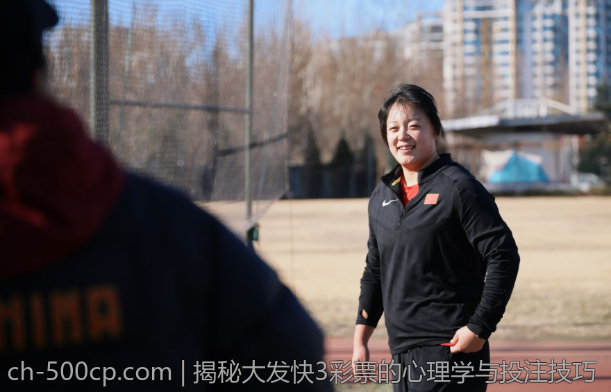 揭秘大发快3彩票的心理学与投注技巧